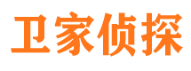 义县捉小三公司